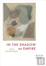 In The Shadow Of Empire