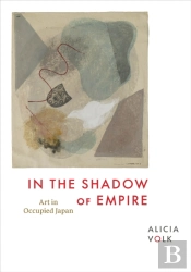 In The Shadow Of Empire