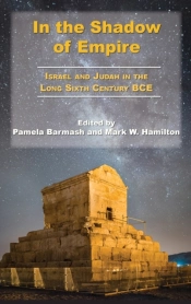 In The Shadow Of Empire: Israel And Juda
