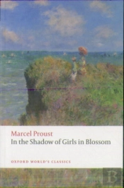 In The Shadow Of Girls In Blossom