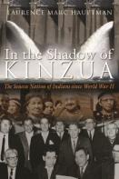 In The Shadow Of Kinzua