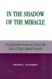 In The Shadow Of The Miracle