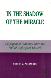 In The Shadow Of The Miracle
