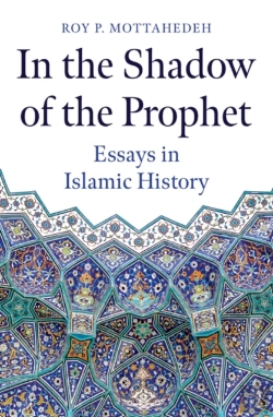 Bertrand.pt - In The Shadow Of The Prophet