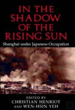 Bertrand.pt - In The Shadow Of The Rising Sun