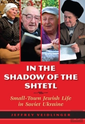 In The Shadow Of The Shtetl