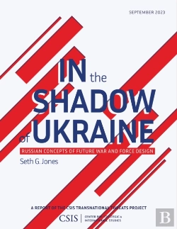 Bertrand.pt - In The Shadow Of Ukraine