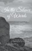 In The Silence Of Words