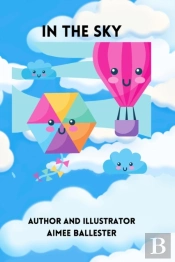 In The Sky