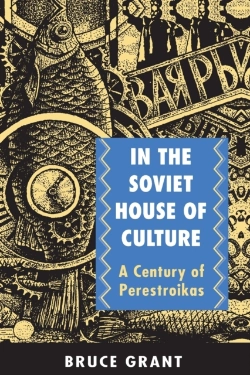 Bertrand.pt - In The Soviet House Of Culture