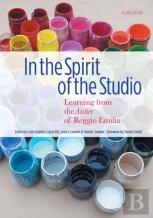 In The Spirit Of The Studio