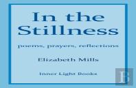In The Stillness