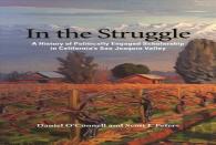 In The Struggle