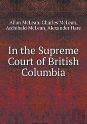 In The Supreme Court Of British Columbia