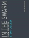 In The Swarm
