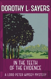In The Teeth Of The Evidence