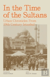 In The Time Of The Sultans