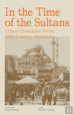 Bertrand.pt - In The Time Of The Sultans