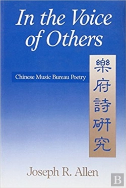 Bertrand.pt - In The Voice Of Others