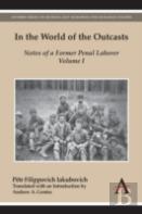 In The World Of The Outcasts