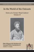 In The World Of The Outcasts