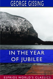 In The Year Of Jubilee  Esprios Classics