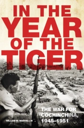 In The Year Of The Tiger Volume 62