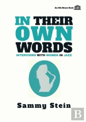 In Their Own Words