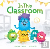 In This Classroom