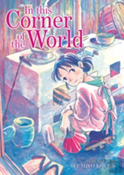 Bertrand.pt - In This Corner Of The World