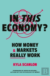 In This Economy?