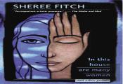 In This House Are Many Women And Other Poems