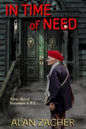 In Time Of Need