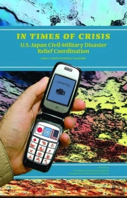 Bertrand.pt - In Times Of Crisis