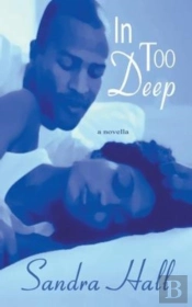 In Too Deep
