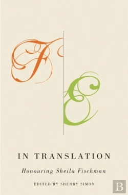 Bertrand.pt - In Translation