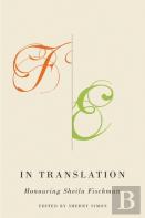 In Translation