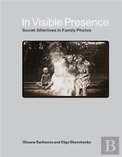 In Visible Presence