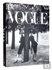 In Vogue
