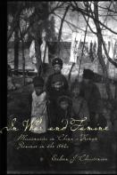 In War And Famine