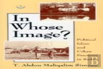 In Whose Image?