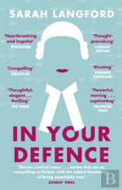 In Your Defence