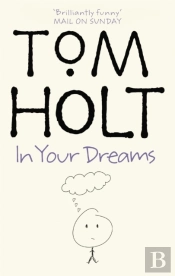 In Your Dreams