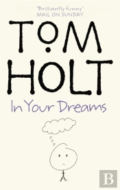 In Your Dreams