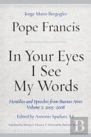 In Your Eyes I See My Words