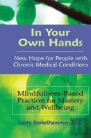 In Your Own Hands