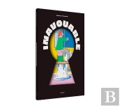 Inavouable