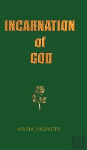 Incarnation Of God