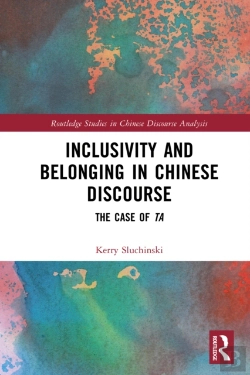 Bertrand.pt - Inclusivity And Belonging In Chinese Discourse