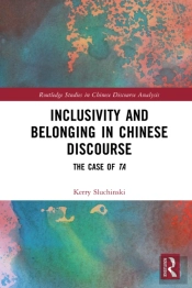 Inclusivity And Belonging In Chinese Discourse